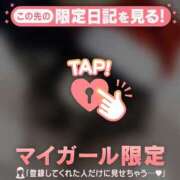 ヒメ日記 2025/12/22 20:46 投稿 いずみ ジュエルズ