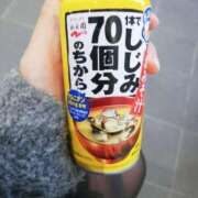 ヒメ日記 2026/01/13 12:16 投稿 いずみ チューリップ仙台店