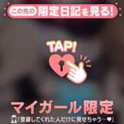 ヒメ日記 2026/03/07 18:01 投稿 いずみ ジュエルズ