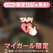 ヒメ日記 2026/03/08 19:01 投稿 いずみ ジュエルズ