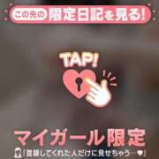 ヒメ日記 2026/03/10 21:46 投稿 いずみ ジュエルズ