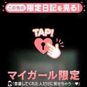 ヒメ日記 2026/03/13 18:01 投稿 いずみ ジュエルズ