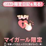 ヒメ日記 2026/03/14 03:31 投稿 いずみ ジュエルズ