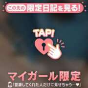 ヒメ日記 2026/03/14 23:31 投稿 いずみ ジュエルズ