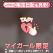 ヒメ日記 2026/03/15 21:31 投稿 いずみ ジュエルズ