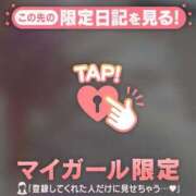 ヒメ日記 2026/03/20 19:31 投稿 いずみ ジュエルズ