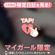 ヒメ日記 2026/03/21 02:31 投稿 いずみ ジュエルズ