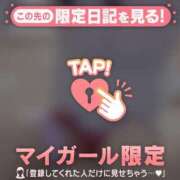 ヒメ日記 2026/03/22 02:46 投稿 いずみ ジュエルズ