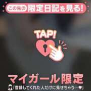 ヒメ日記 2026/03/22 20:16 投稿 いずみ ジュエルズ