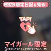 ヒメ日記 2026/03/22 23:46 投稿 いずみ ジュエルズ