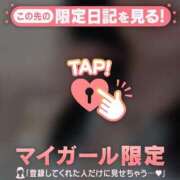 ヒメ日記 2026/03/25 19:01 投稿 いずみ ジュエルズ