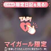 ヒメ日記 2026/03/27 21:31 投稿 いずみ ジュエルズ