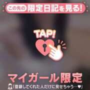 ヒメ日記 2026/03/28 02:16 投稿 いずみ ジュエルズ