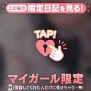 ヒメ日記 2026/03/29 03:16 投稿 いずみ ジュエルズ