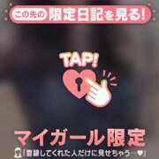 ヒメ日記 2026/03/31 12:16 投稿 いずみ ジュエルズ