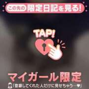 ヒメ日記 2026/03/31 20:01 投稿 いずみ ジュエルズ