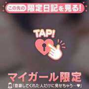 ヒメ日記 2026/04/01 03:31 投稿 いずみ ジュエルズ