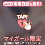 ヒメ日記 2026/04/02 18:31 投稿 いずみ ジュエルズ