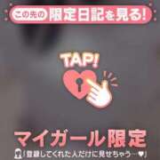 ヒメ日記 2026/04/03 02:16 投稿 いずみ ジュエルズ