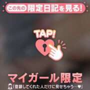 ヒメ日記 2026/04/04 22:16 投稿 いずみ ジュエルズ