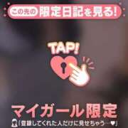 ヒメ日記 2026/04/04 23:46 投稿 いずみ ジュエルズ