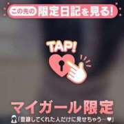 ヒメ日記 2026/04/05 21:31 投稿 いずみ ジュエルズ