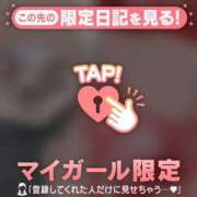 ヒメ日記 2026/04/12 03:46 投稿 いずみ ジュエルズ