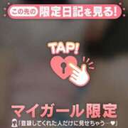 ヒメ日記 2026/04/16 02:31 投稿 いずみ ジュエルズ