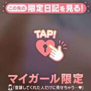 ヒメ日記 2026/04/21 01:16 投稿 いずみ ジュエルズ