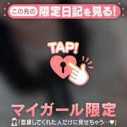 ヒメ日記 2026/04/23 18:16 投稿 いずみ ジュエルズ