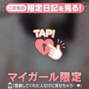 ヒメ日記 2026/04/24 03:31 投稿 いずみ ジュエルズ