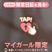 ヒメ日記 2026/04/27 03:01 投稿 いずみ ジュエルズ