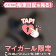 ヒメ日記 2026/04/30 19:46 投稿 いずみ ジュエルズ