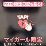 ヒメ日記 2026/05/01 03:31 投稿 いずみ ジュエルズ