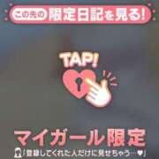ヒメ日記 2026/05/03 20:01 投稿 いずみ ジュエルズ