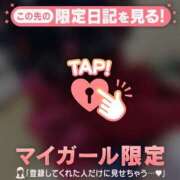 ヒメ日記 2026/05/05 02:31 投稿 いずみ ジュエルズ