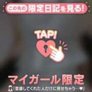 ヒメ日記 2026/05/06 01:16 投稿 いずみ ジュエルズ