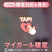 ヒメ日記 2026/05/09 02:46 投稿 いずみ ジュエルズ