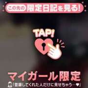 ヒメ日記 2026/05/10 02:01 投稿 いずみ ジュエルズ