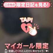 ヒメ日記 2026/05/11 02:31 投稿 いずみ ジュエルズ