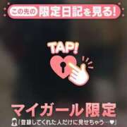 ヒメ日記 2026/05/18 03:31 投稿 いずみ ジュエルズ