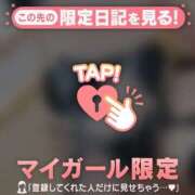 ヒメ日記 2026/05/27 03:16 投稿 いずみ ジュエルズ