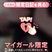 ヒメ日記 2026/06/06 22:16 投稿 いずみ ジュエルズ