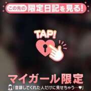 ヒメ日記 2026/06/07 02:46 投稿 いずみ ジュエルズ