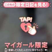 ヒメ日記 2026/06/08 03:31 投稿 いずみ ジュエルズ