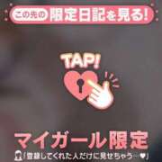 ヒメ日記 2026/06/15 02:46 投稿 いずみ ジュエルズ