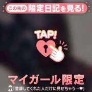 ヒメ日記 2026/06/23 16:46 投稿 いずみ ジュエルズ