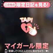 ヒメ日記 2026/07/01 03:01 投稿 いずみ ジュエルズ