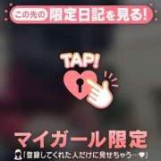いずみ 7/7?(火)のお礼?? ジュエルズ