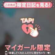 ヒメ日記 2026/07/10 03:01 投稿 いずみ ジュエルズ